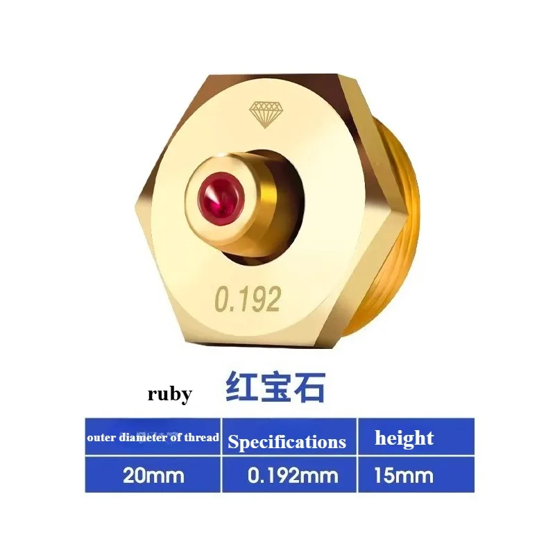 

Подходит для резки проволокой с использованием фольги, рубинового и алмазного напыления, 0,192 мм