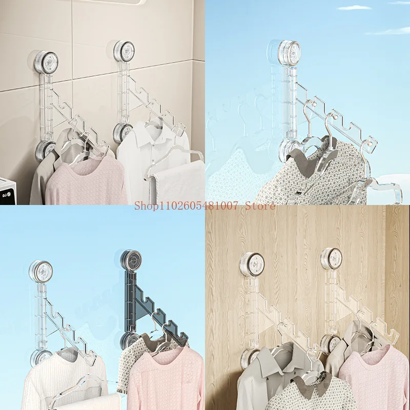 Suction Cup Clothesline Rack, Storage Rack, Folding Clothes Hanger, Traceless Wall Mounted Clothesline