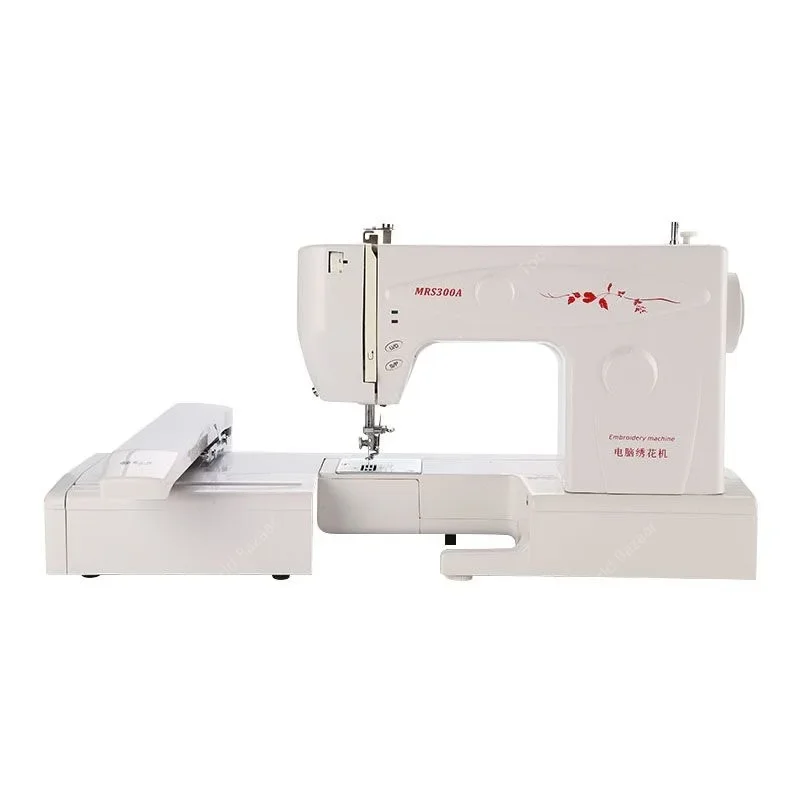 

Computer Automatic Embroidery Machine Mrs300A Household Commercial Embroidery Small Sewing Machine Automatic Embroidery Machine