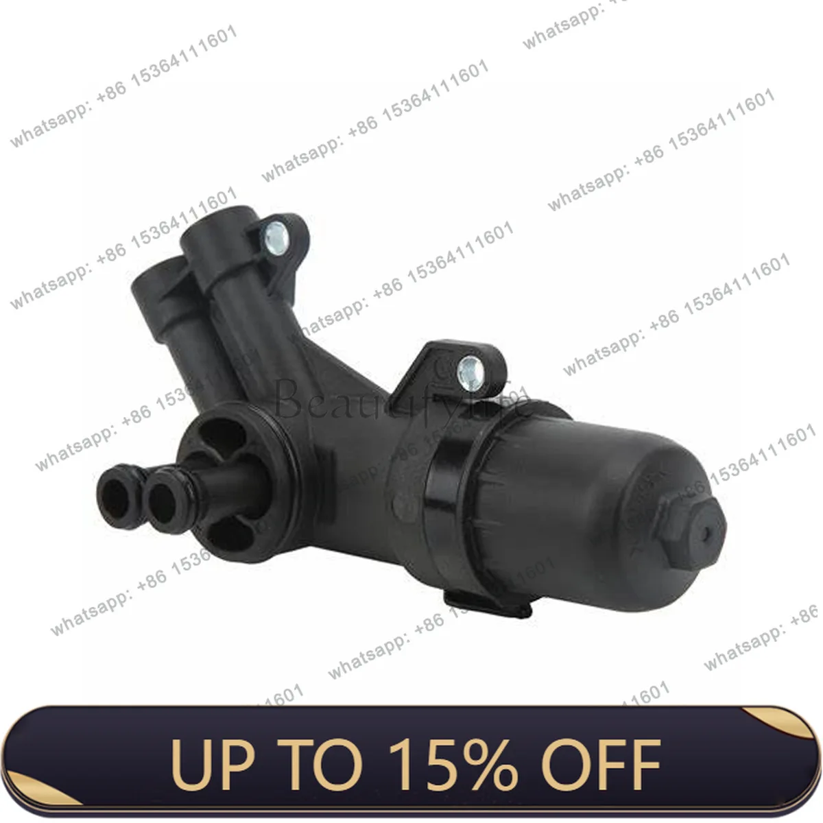 Factory Direct Auto Parts, Transmission Filter Assembly 0B5325060C PAC325060