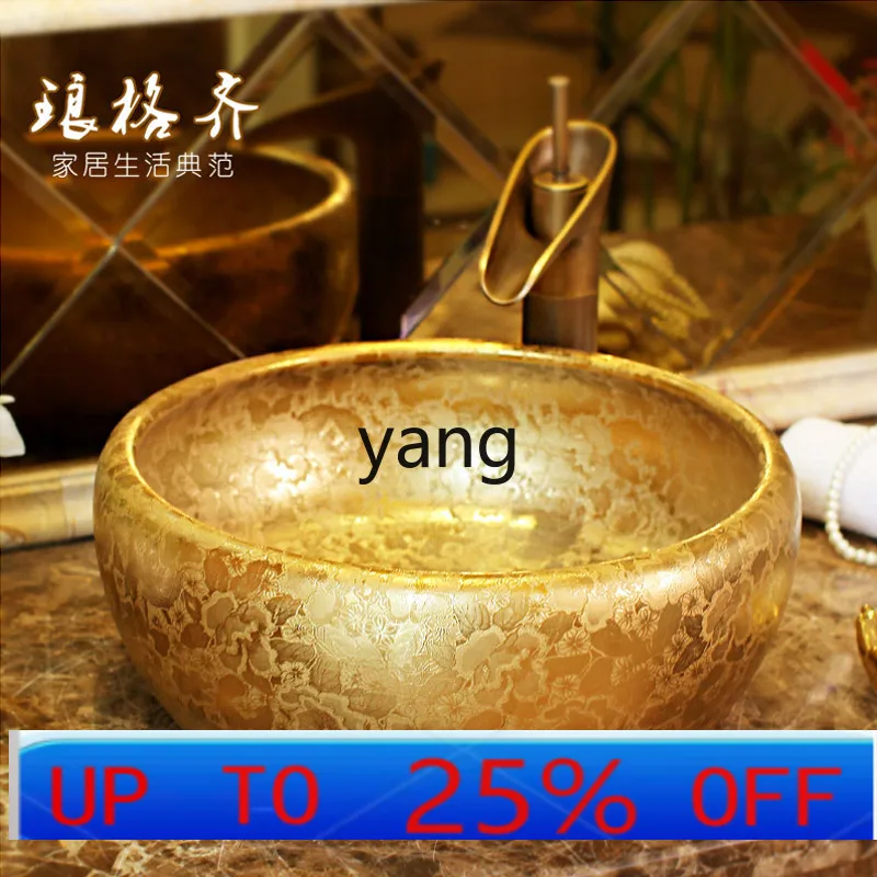 

LMMBathroom Ceramic Wash Basin Gold Floral Pattern