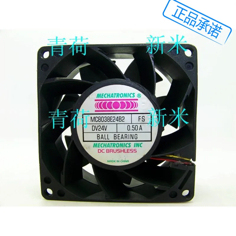 Used 8038 8CM Mecha… - image