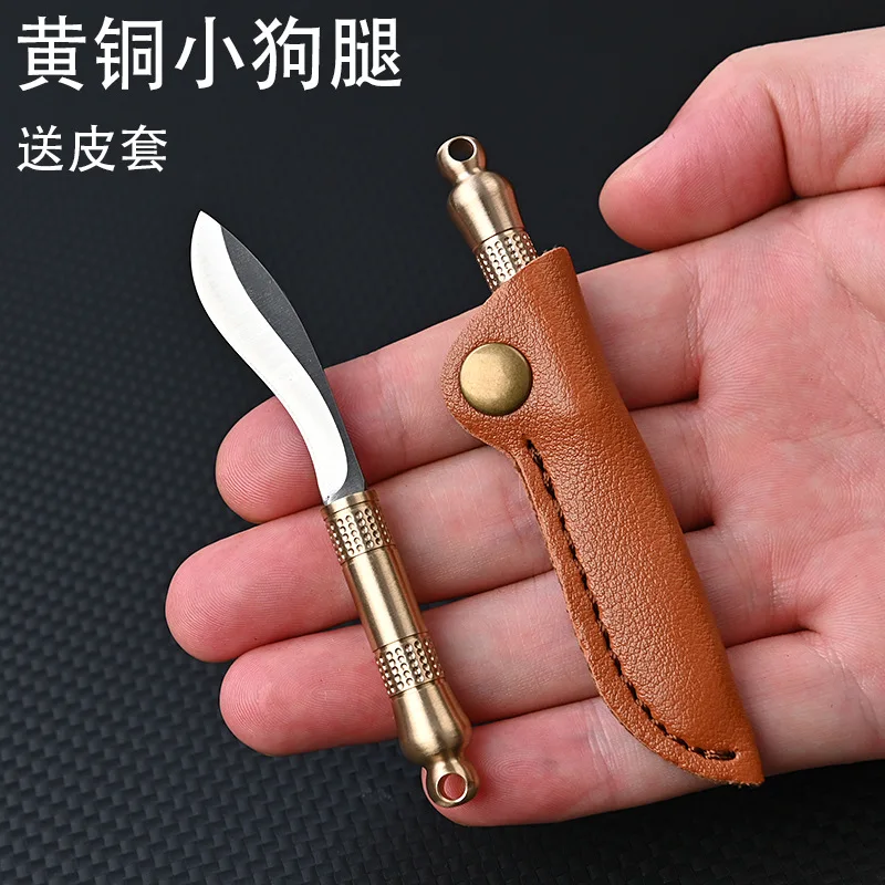 Small dog leg brass mini knife sharp for unpacking packages, portable knife, keychain pendant, fruit knife
