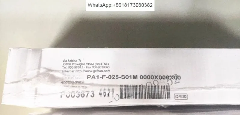 PA1-F-025/PA1-F-050…