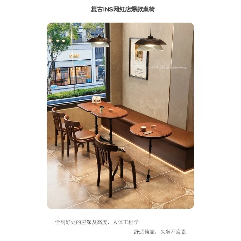 Retro cafe table and chair combination Solid wood table and chair combination
