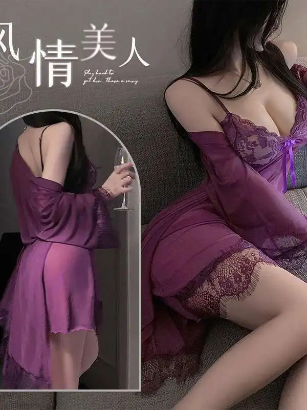 Nuevo conjunto de gasa con adorno de encaje Pure Desire, camisón de casa con tirantes, vestido erótico elegante y Sexy, seducción de pecho descubierto LFCD