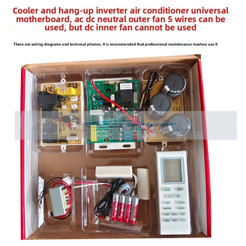

AC and DC Inverter Air Conditioner Main Board General Board Computer Board AC Inverter Hanging Unlocking Equipment Meter