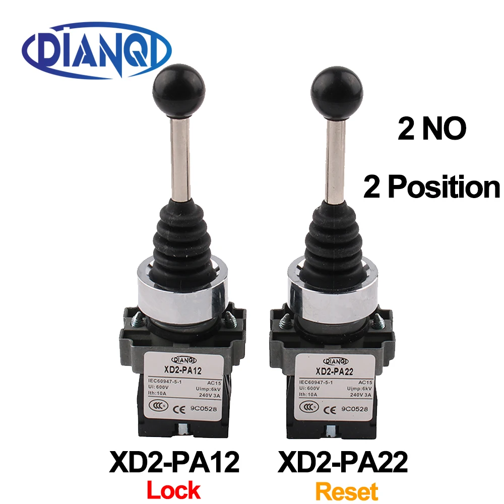 XD2-PA12 2NO Latching PA22 Momentary 2 Position Rocker Joystick Controller Spring Return Rotary Toggle Cross Switches Reset