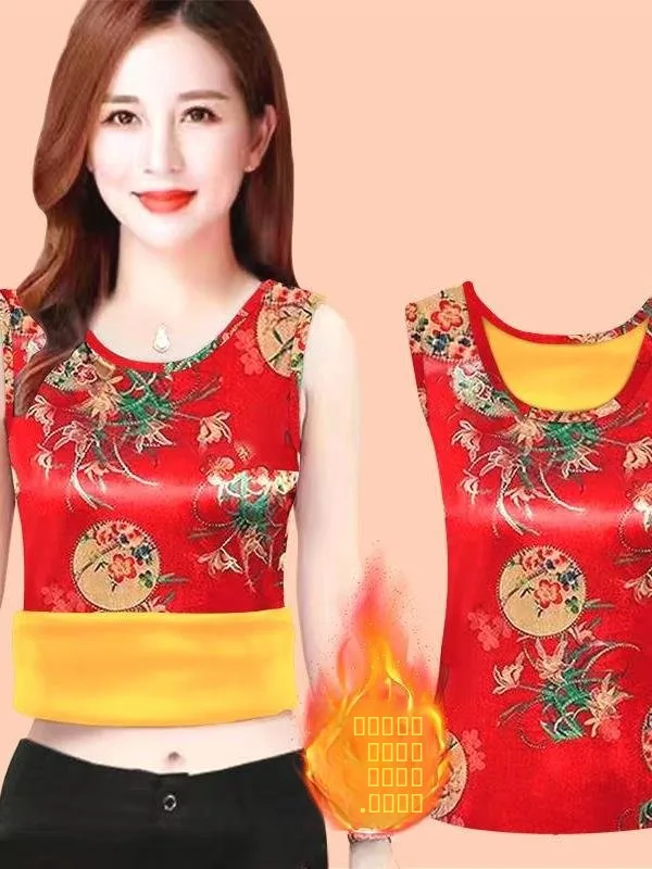 เสื้อกล้ามผู้หญิงเนื้อผ้านุ่มพิเศษแบบชิ้นเดียว ทรงกลม ใส่เป็นเสื้อซับในได้ อุ่นสบาย สไตล์ลำลอง ยืดหยุ่น เหมาะสำหรับฤดูใบไม้ร่วงและฤดูหนาว