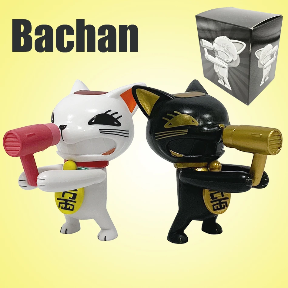 Figura Turbo de abuela, periférico de Anime Dandadán, lindo gato Kawaii, figura de acción de PVC, adorno decorativo de escritorio, manualidades, regalos, Juguetes