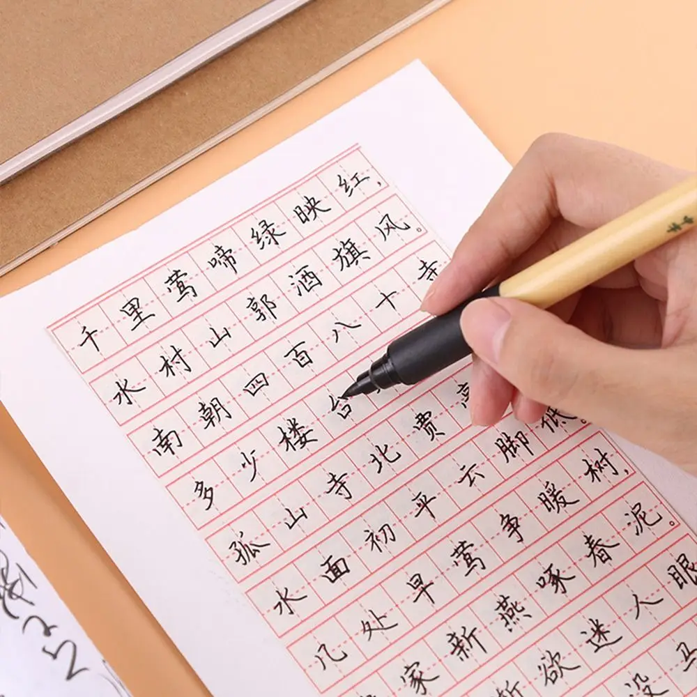 Watercolor Drawing Painting Pens Script Writing Brush Calligraphy Practice Pen Chinese Brushes Calligraphy Brushes