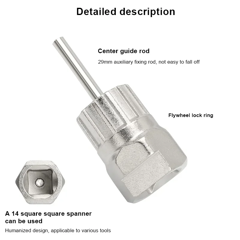 Bike Flywheel Removal Tool Kit With Cassette Wrench 12 Teeth MTB Cassette Sprocket Removal Wrench  Portable Bicycle Repair Tools