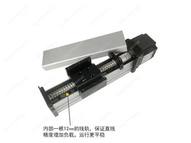 GF40 Ball Screw Sliding Table Linear Sliding Table Module Including Motor Seal Dustproof Sliding Table Guide Rail Module