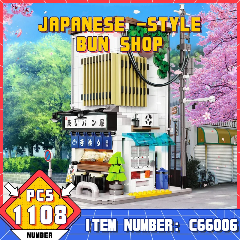 

C66006 Japanese Style Baozi Restaurant Sushi Shop Collected Model City Street Scene Double Decker Duplex Architecture Bricks Toy