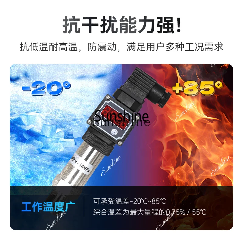 

Diffused silicon pressure transmitter Digital display constant pressure water pressure sensor High precision 4-20mA