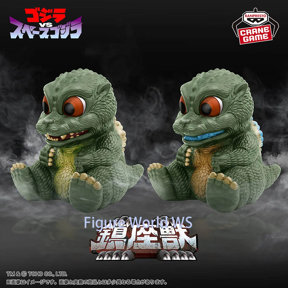 Bandai Original Banpresto Godzilla Little Godzilla LittleGodzilla อะนิเมะ Action Figures ของเล่นเด็กของขวัญสําหรับชายหญิง