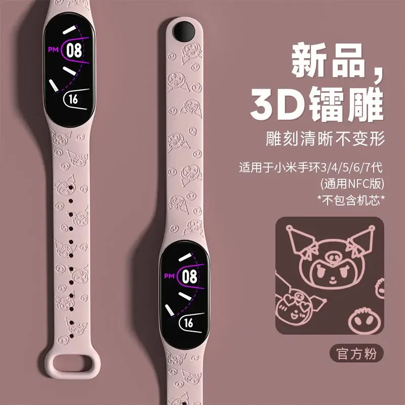 Sanrio Hello Kitty Kuromi cinturino per Mi Band 7 6 5 4 3 bracciale Cartoon Print Silicone Sport accessorio per cinturino di ricambio