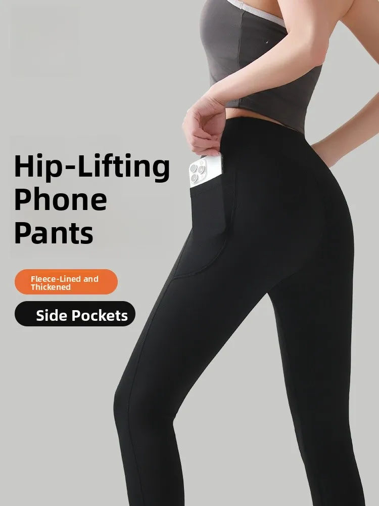 

High Waist Yoga Pants Women's Fitn Dance Spor Bot ark Pants Spring Autumn New Sle Person Sl