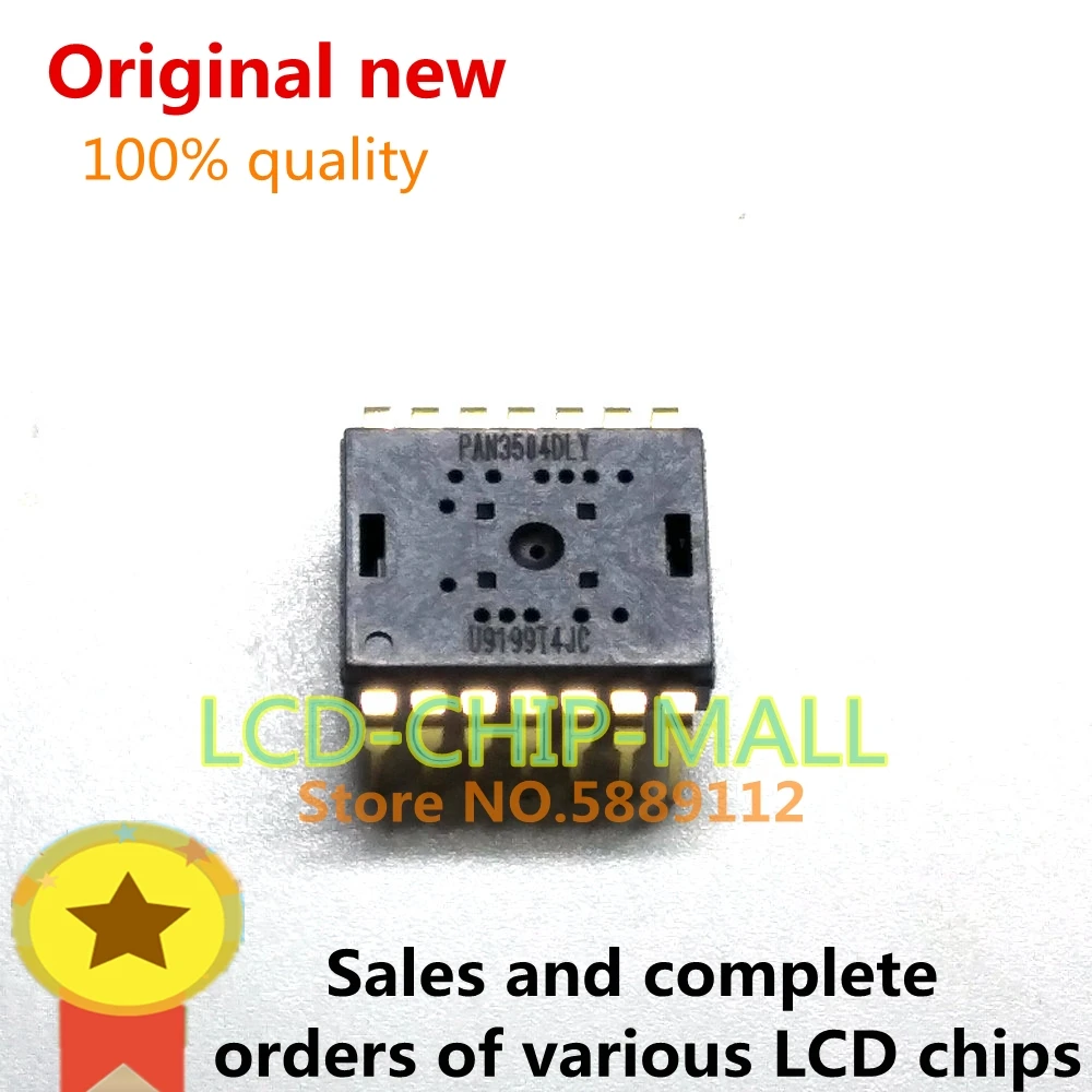 1PCS PAN3504DLY PAN…