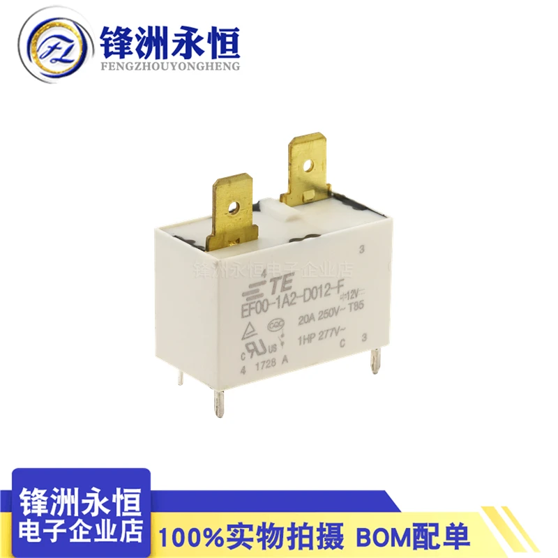 2PCS 12V TE TYCO relay EF00-1A2-D012-F EF00 1A2 D012 F Air conditioning relay DC12V 12VDC 4PIN replace 102F/G4A/891WP