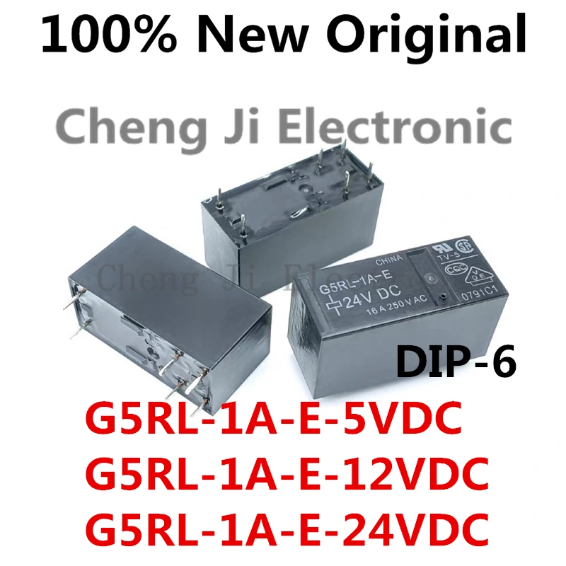 5-10PCS/Lot G5RL-1A-E-12VDC 、G5RL-1A-E-24VDC 、G5RL-1A-E-5VDC New original universal power relay G5RL-1A-E-DC12V、G5RL-1A-E-DC5V