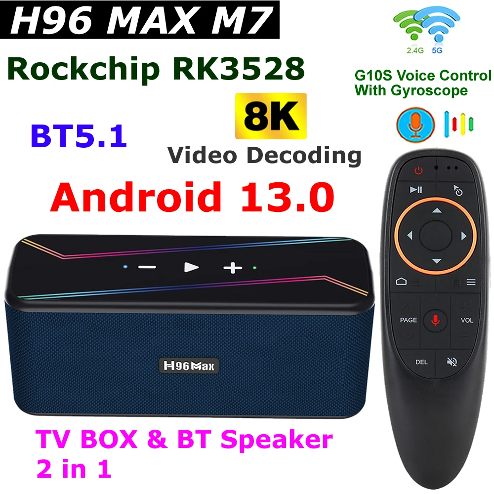 

H96 MAX M7 7 Вт * 2 Выход 52 мм Полнодиапазонный бас-звук BT5.1 динамик Android 13.0 ТВ-бокс Rockchip RK3528 Dual Wifi 8K декодирование видео