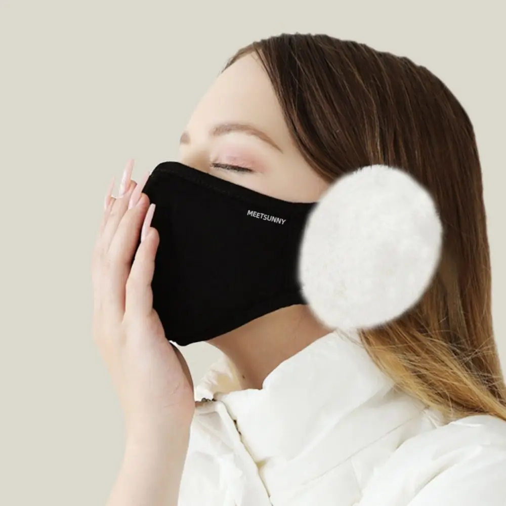 

Simple Fleece Earmuffs Mask Thermal Dustproof Earflap Wrap Mask Ear Warmer Ear Warmer Earflap Winter Mask Running