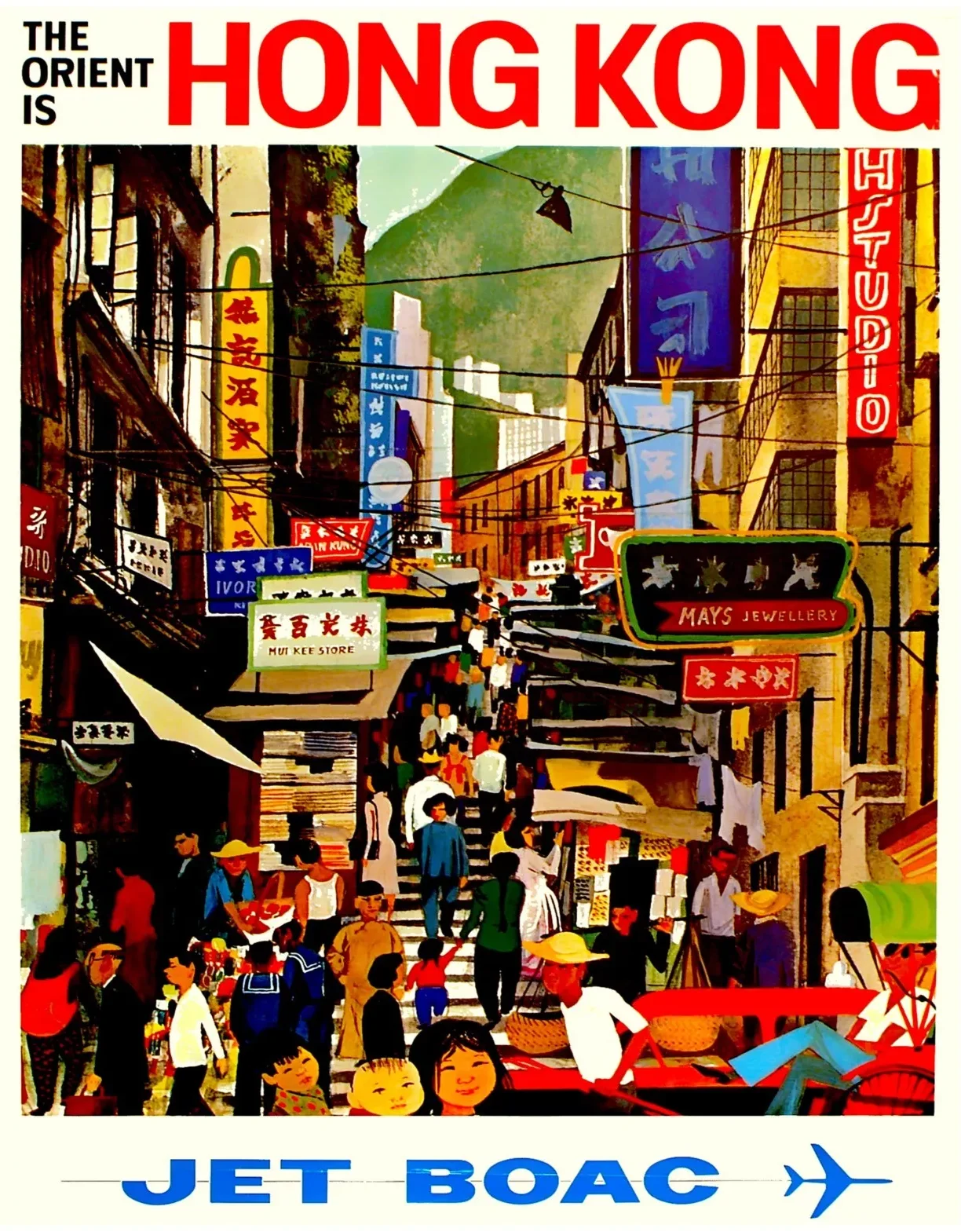 2Style VINTAGE HONG KONG AIRWAYS CATHAY PACIFIC, Art Print Silk Poster Home Wall Decor