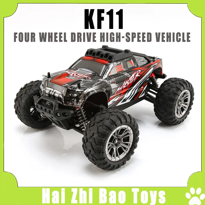 KF11 four-wheel drive high-speed car 1:16 remote control climbing off-road vehicle 2.4G racing drift RC racing children's toy