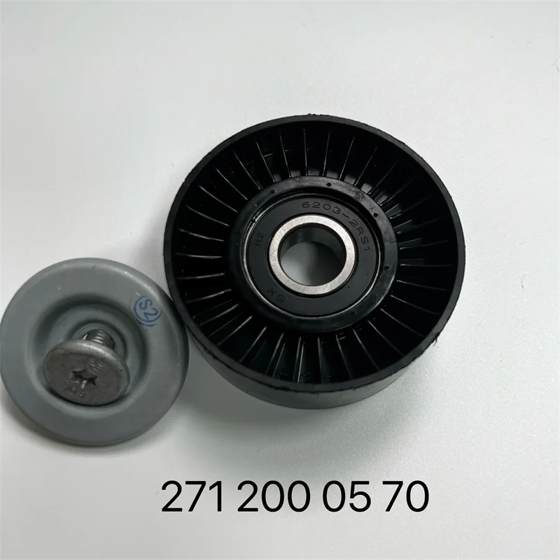STZT 2712000570 Auto Engine Parts Idler Pulley 271 200 05 70 Belt Tensioner Pulley for MERCEDES BENZ W204 W212 W211 R171