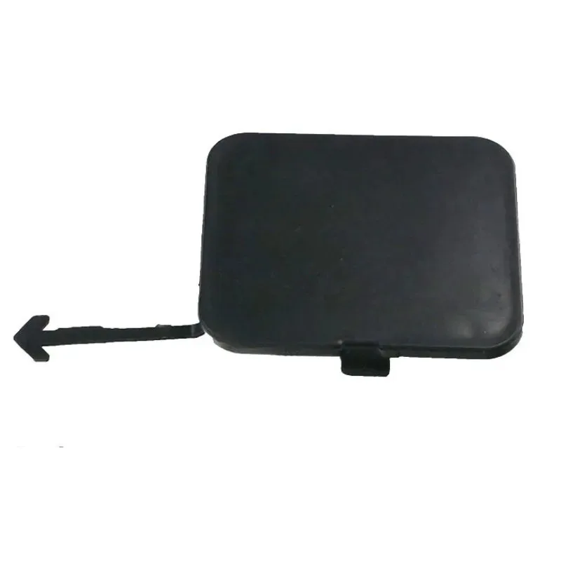 Genuine Front Bumper Flap Door Trailer Hitch Cover for Aeolus A60 2012-2015 2016 China Brand New