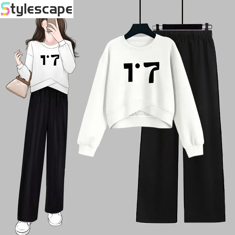 

Single/Set 2024 Autumn New Design Set Women's Short Loose Cross Round Neck Hoodie+Wide Leg Pants Wearing Set Pant Sets