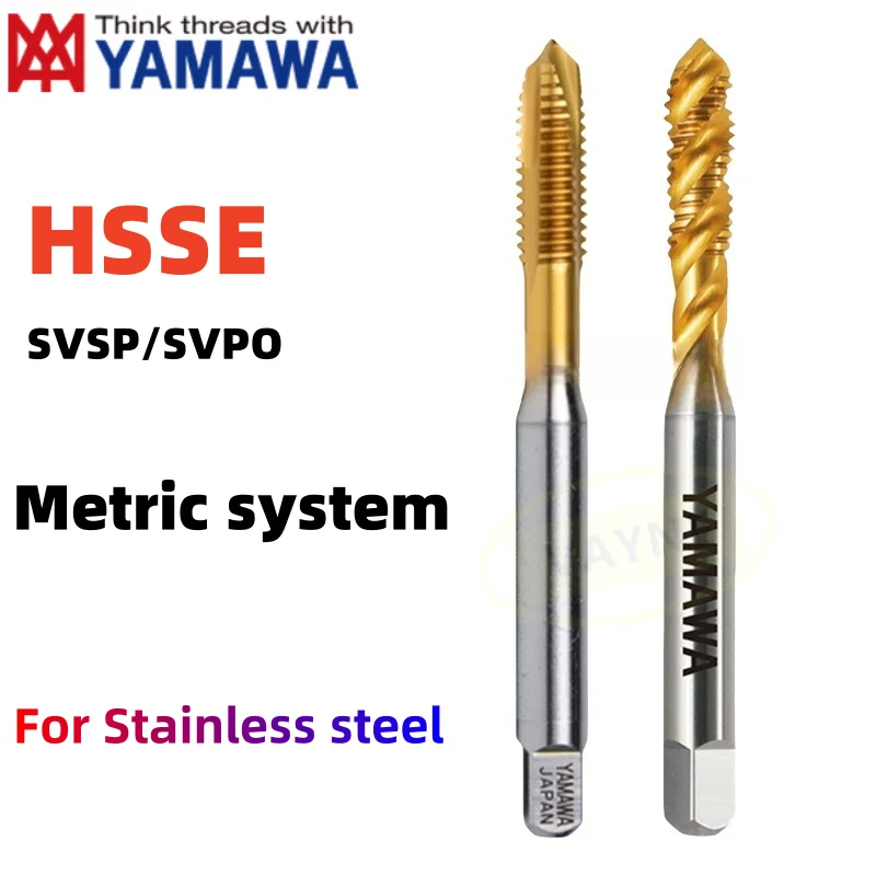 YAMAWA HSSE TIN Coated Metric Spiral Fluted Tap Pointed Taps M1.4M1.5M1.6M1.7M1.8M2M2.2M2.5M2.6M3M3.5M4M4.5M5 Screw Thread Tap