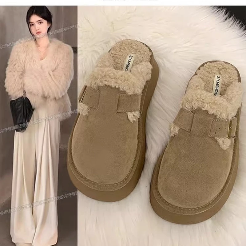 

Fashionable Plush Women's Slippers Winter Thick Soled External Warm Slippers