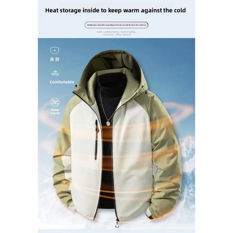 

New Couple Windproof Down Cotton-padded Jackets Autumn and Winter Warm Cotton-padded Jacket Trendy Loose Men's Versatile Jacket