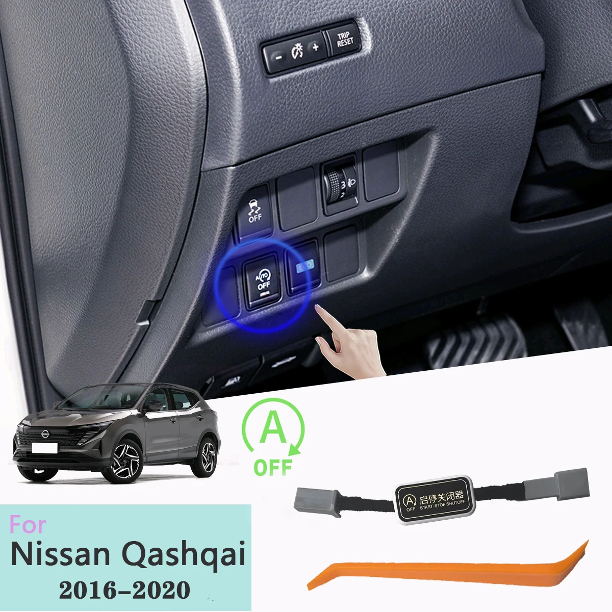 Auto Start Stop Canceller For Nissan Qashqai J11 2016-2020 Plug & Play No Fuse Wire Start Stop Eliminator Disable Device
