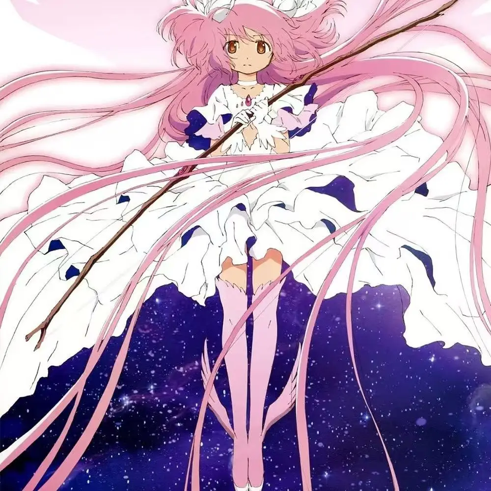 

Madoka Kaname Goddess Cosplay Set Puella Magi Madoka Magica Anime Costume