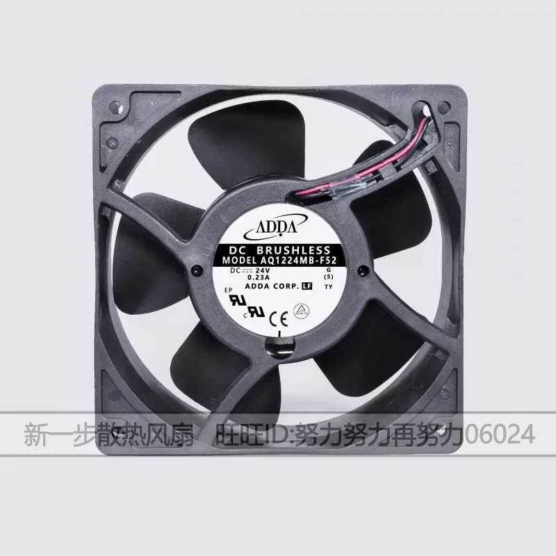 for AQ1224MB-F52 for ADDA 12038 24V 0.23A 12CM Inverter Fully Waterproof Fan