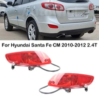 Luz de freno de parachoques trasero para coche, lámpara de parada de marcha atrás con bombillas 92408-2B500 92409-2B500, para Hyundai Santa Fe CM 2010 2011 2012 2,4 T