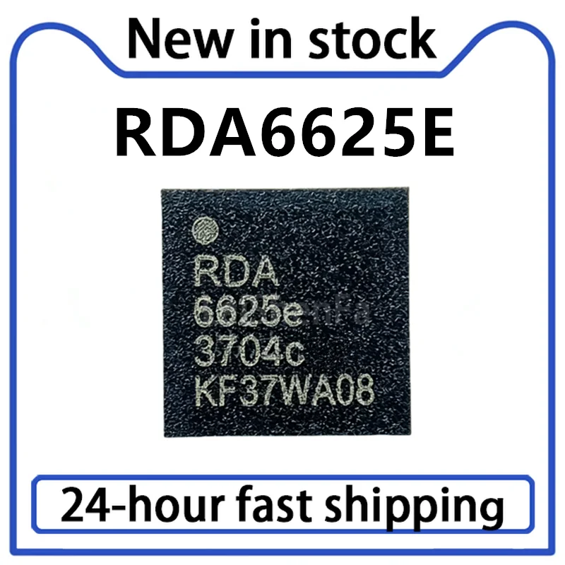 5PCS New RDA6625E RDA6625S RDA6625 QFN Intelligent Machine Amplifier Chip in Stock