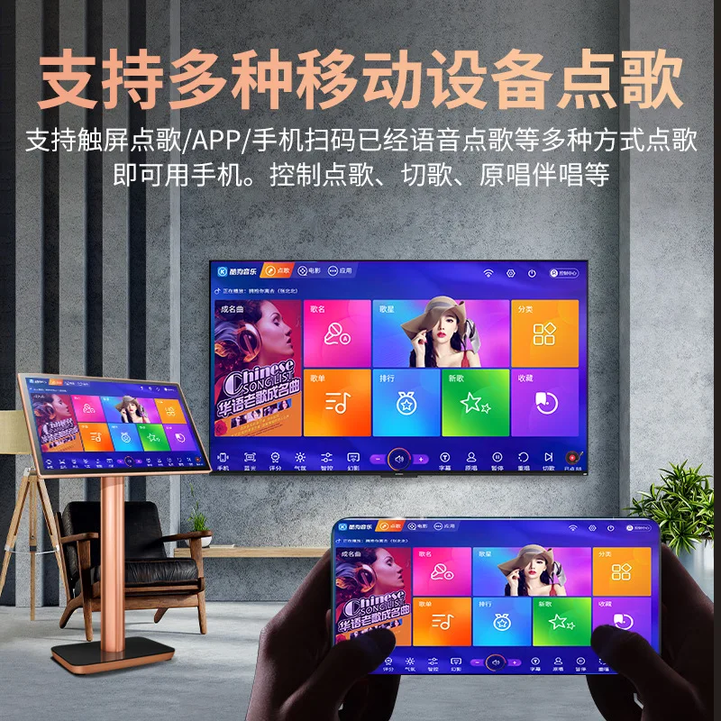 Built In YouTube 22 Inches Touch Screen Karaoke Player Singing Machine KTV Home Karaoke System With Amplifier Microphone