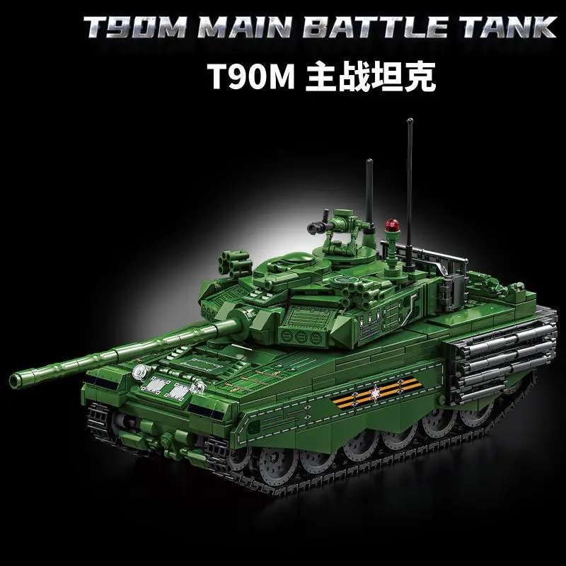

Le Yi 66051-072M1 main battle tank half-tracked armored personnel carrier snap-together toy building blocks