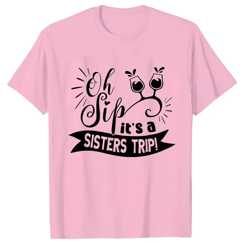 المرأة الصيف قصيرة الأكمام تي شيرت ، تي شيرت أعلى ، اتجاه رحلة ، يا رشفة ، انها الفتيات ، الرسم ، الأزياء والملابس