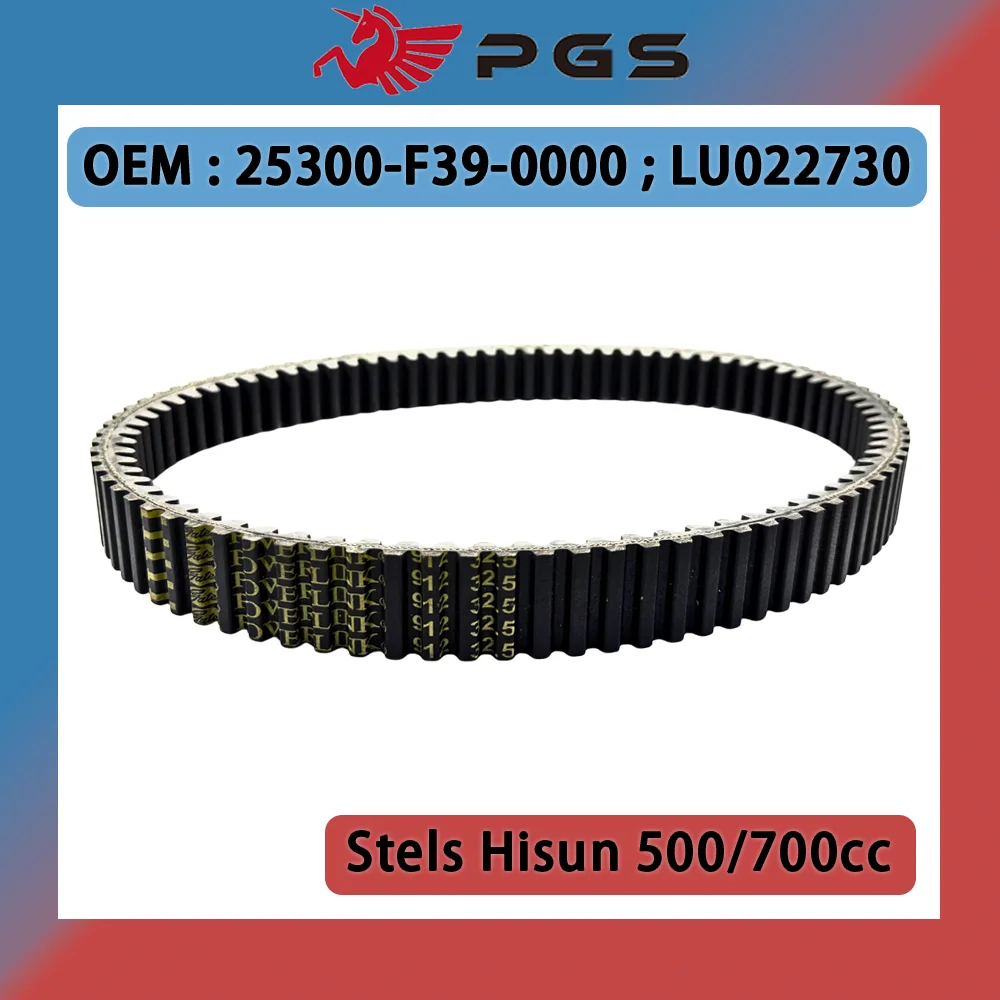 

Original 911.5x32x28 Drive Belt For HISUN 450/500/550/700/750 HS700 ATV Quad UTV Stels 700 800 25300-F39-0000 LU022730