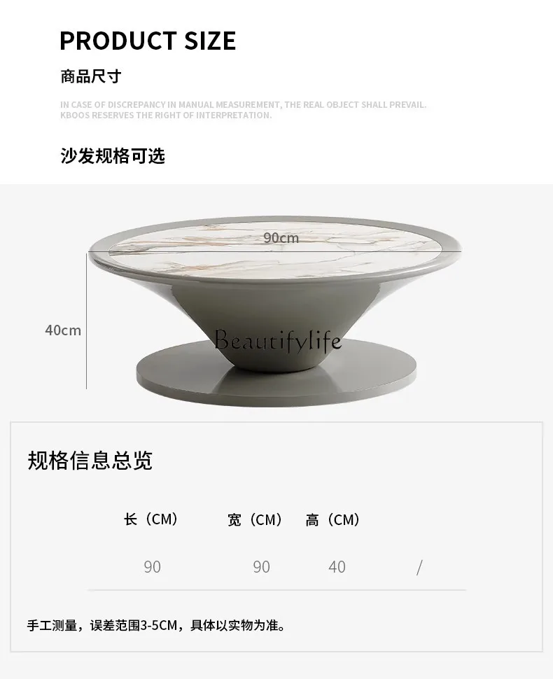 - * طاولة قهوة مستديرة ذات تصميم إيطالي فاخر وخفيف الوزن وغرفة معيشة صغيرة وطاولة قهوة شمالية راقية