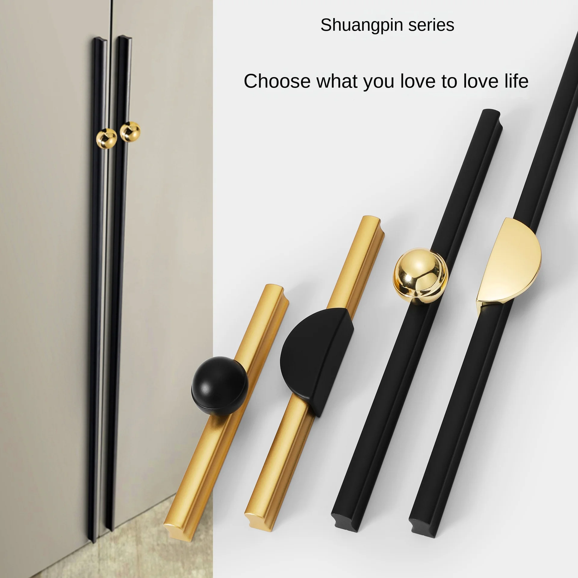 1 M Wardrobe longer handle minimalist cabinet gold and black light luxury Nordic drawer cabinet door extended handle long pull