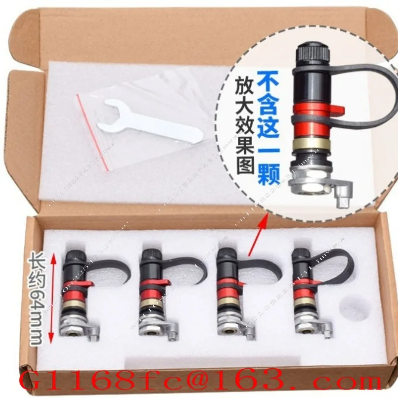 Desert tire TD06-64mmTD06-73.5mm short and long quick deflation nozzles 4 with 1 wrench