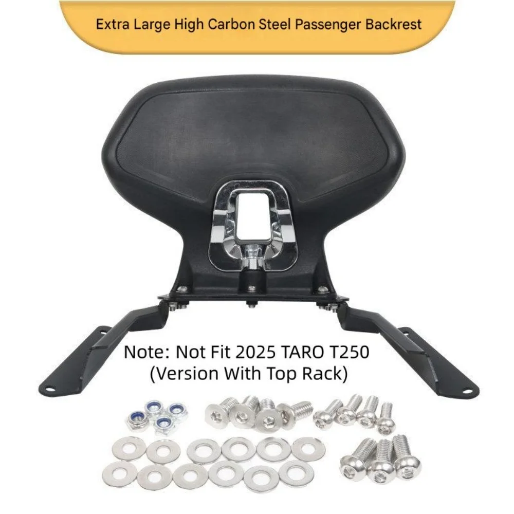 For TARO RONG250 Comfort Upgrade Rear Waist Backrest Optimize Daily Family Commuting Two-Up Riding Comfort Experience