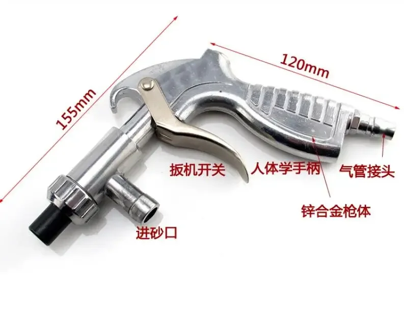 Limited Offer Glass Sandblasting Gun, Pneumatic Sandblasting Machine, Manual Sandblasting Nozzle Tool Accessories