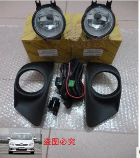 car bumper headlight for Toyota EZ fog light head lamp 2011~2015y car accessories halogen bulb auto for Toyota E'Z headlamp